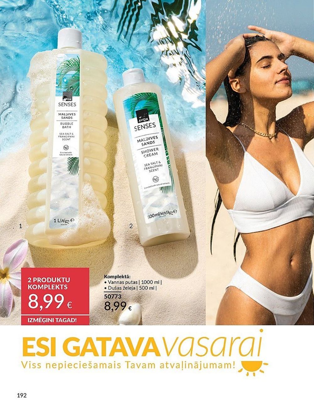 avon - AVON - Katalogs (01.05.2025 - 31.05.2025) - page: 192 avon - AVON - Katalogs (01.05.2025 - 31.05.2025) - page: 192