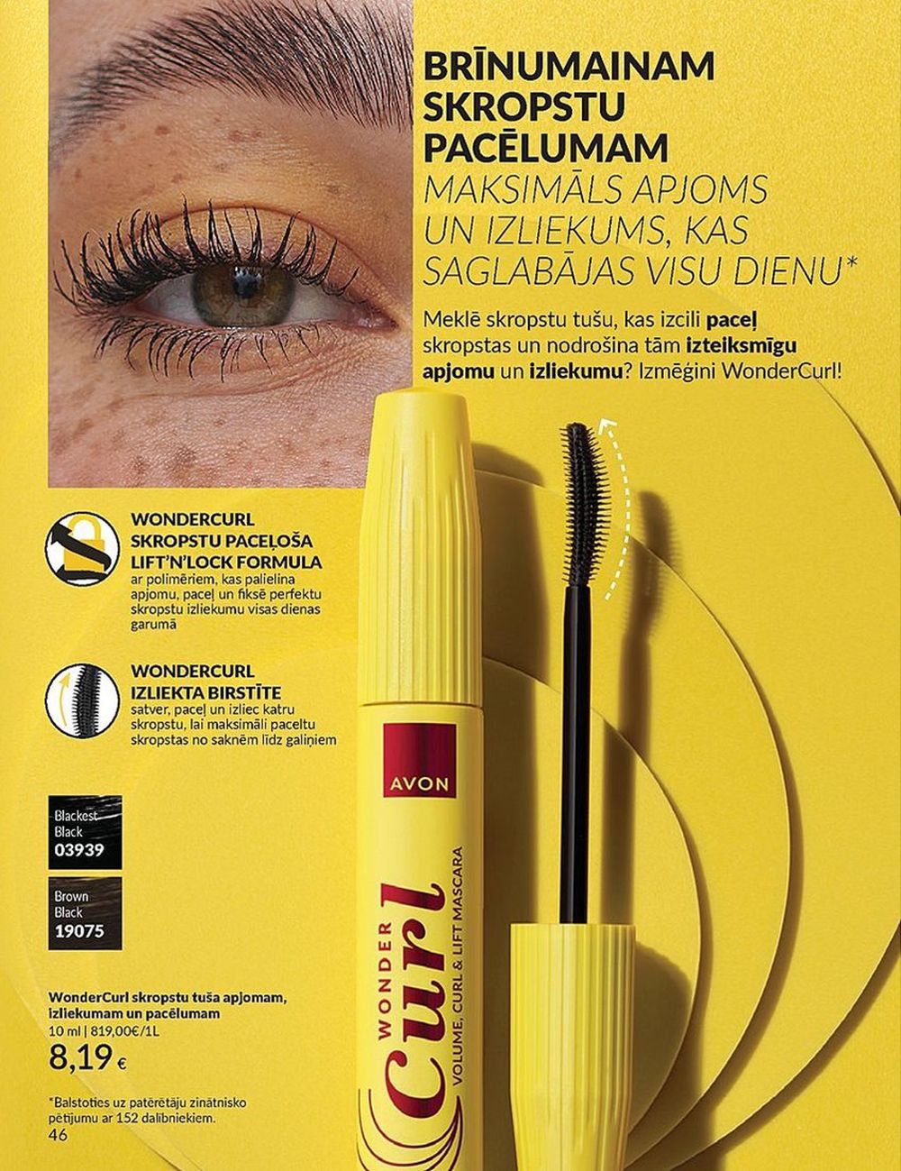 avon - AVON - Katalogs (01.05.2025 - 31.05.2025) - page: 46 avon - AVON - Katalogs (01.05.2025 - 31.05.2025) - page: 46
