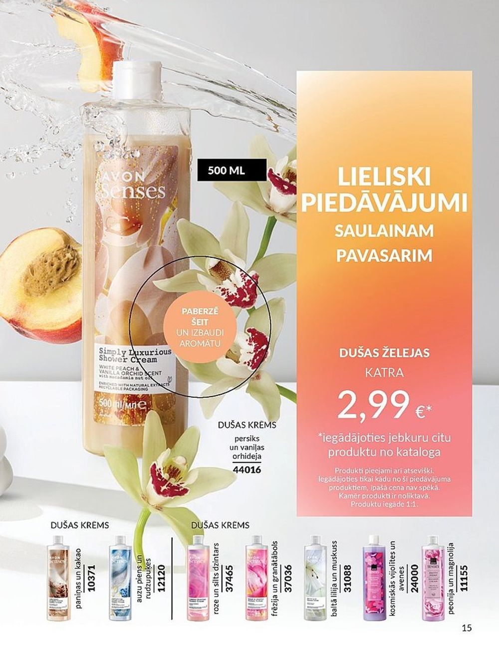 avon - AVON - Katalogs (01.05.2025 - 31.05.2025) - page: 15 avon - AVON - Katalogs (01.05.2025 - 31.05.2025) - page: 15