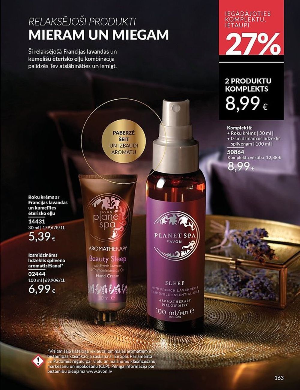 avon - AVON - Katalogs (01.05.2025 - 31.05.2025) - page: 163 avon - AVON - Katalogs (01.05.2025 - 31.05.2025) - page: 163
