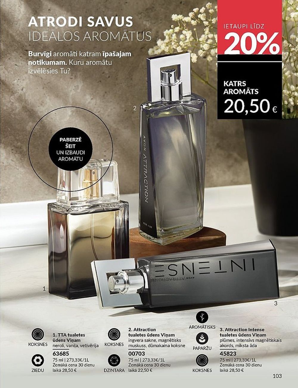 avon - AVON - Katalogs (01.05.2025 - 31.05.2025) - page: 103 avon - AVON - Katalogs (01.05.2025 - 31.05.2025) - page: 103