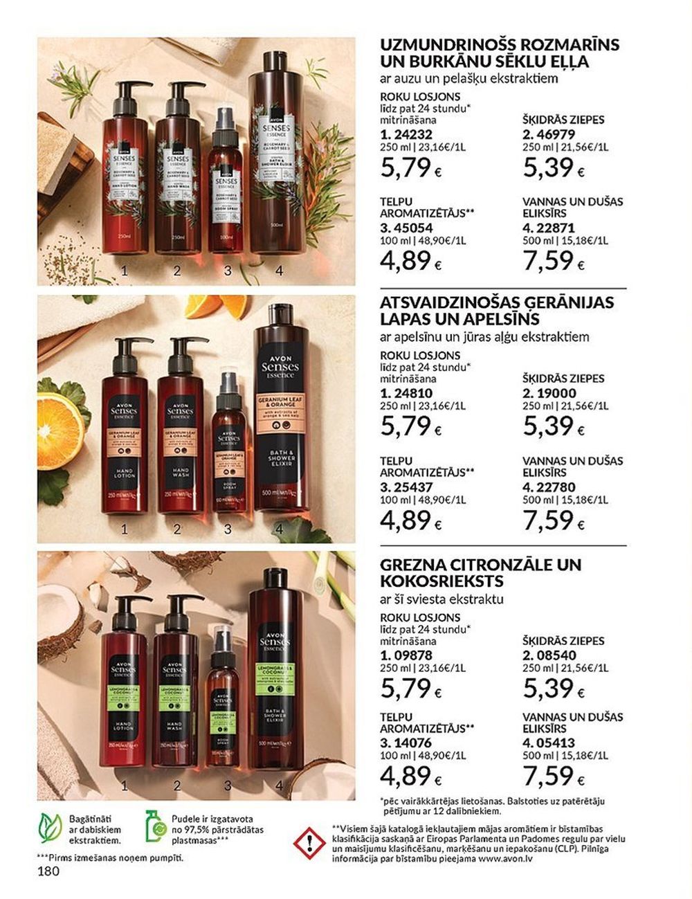 avon - AVON - Katalogs (01.05.2025 - 31.05.2025) - page: 180 avon - AVON - Katalogs (01.05.2025 - 31.05.2025) - page: 180