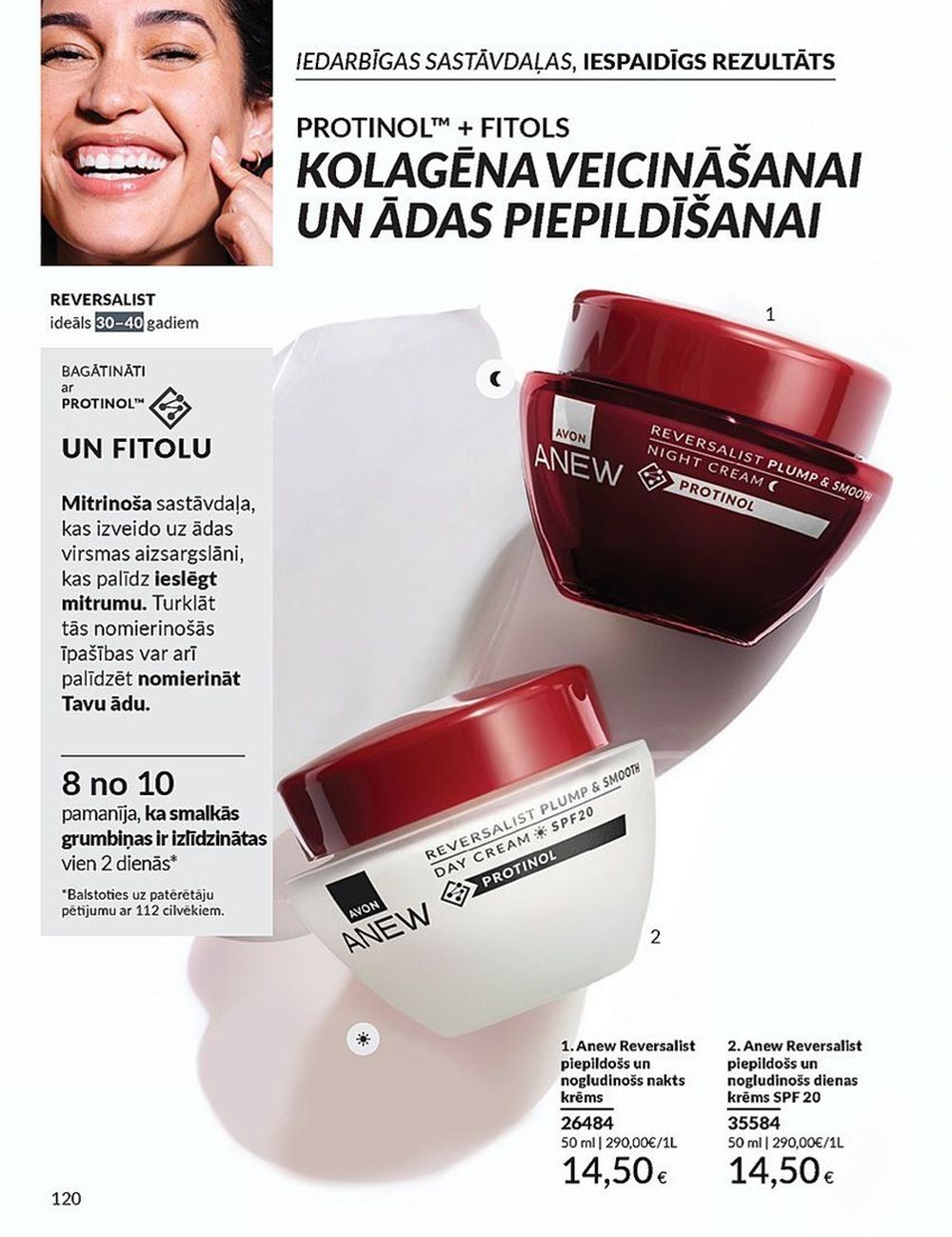 avon - AVON - Katalogs (01.05.2025 - 31.05.2025) - page: 120 avon - AVON - Katalogs (01.05.2025 - 31.05.2025) - page: 120