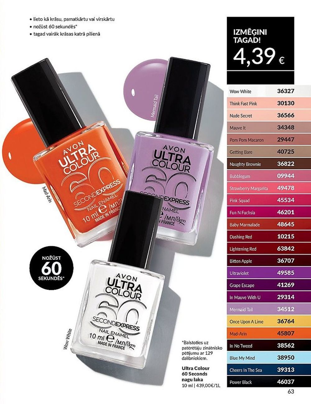 avon - AVON - Katalogs (01.05.2025 - 31.05.2025) - page: 63 avon - AVON - Katalogs (01.05.2025 - 31.05.2025) - page: 63