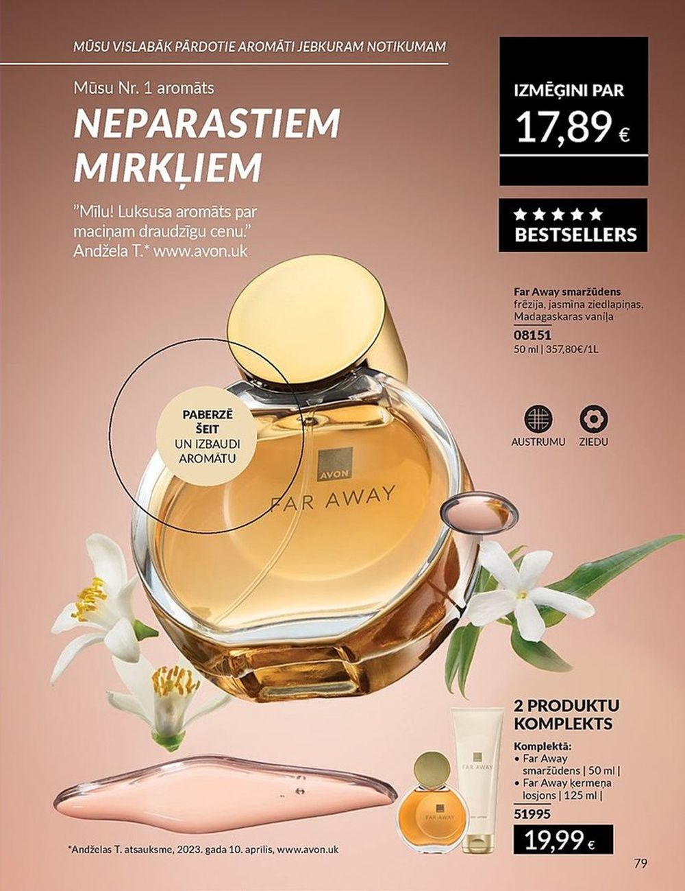 avon - AVON - Katalogs (01.05.2025 - 31.05.2025) - page: 79 avon - AVON - Katalogs (01.05.2025 - 31.05.2025) - page: 79