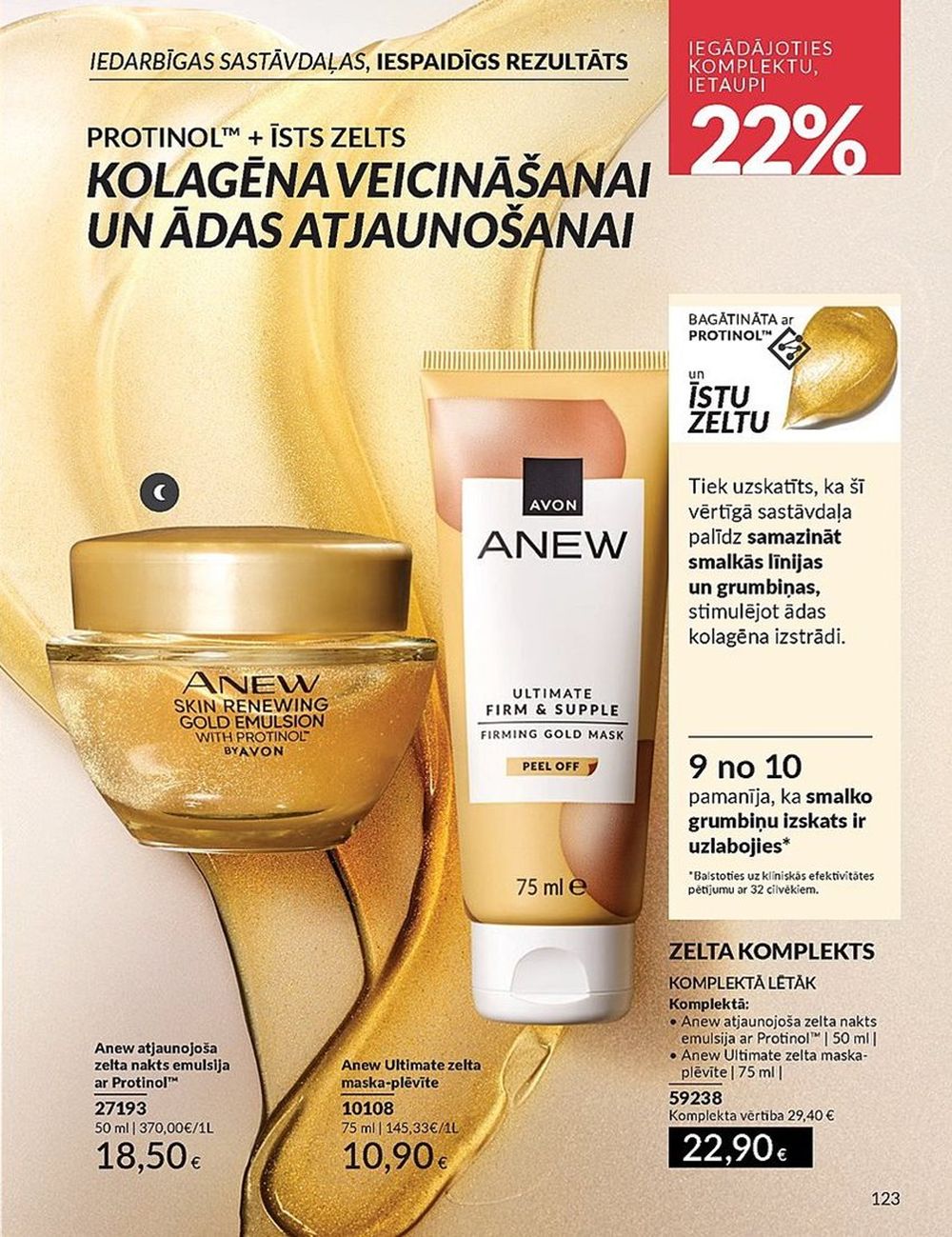 avon - AVON - Katalogs (01.05.2025 - 31.05.2025) - page: 123 avon - AVON - Katalogs (01.05.2025 - 31.05.2025) - page: 123