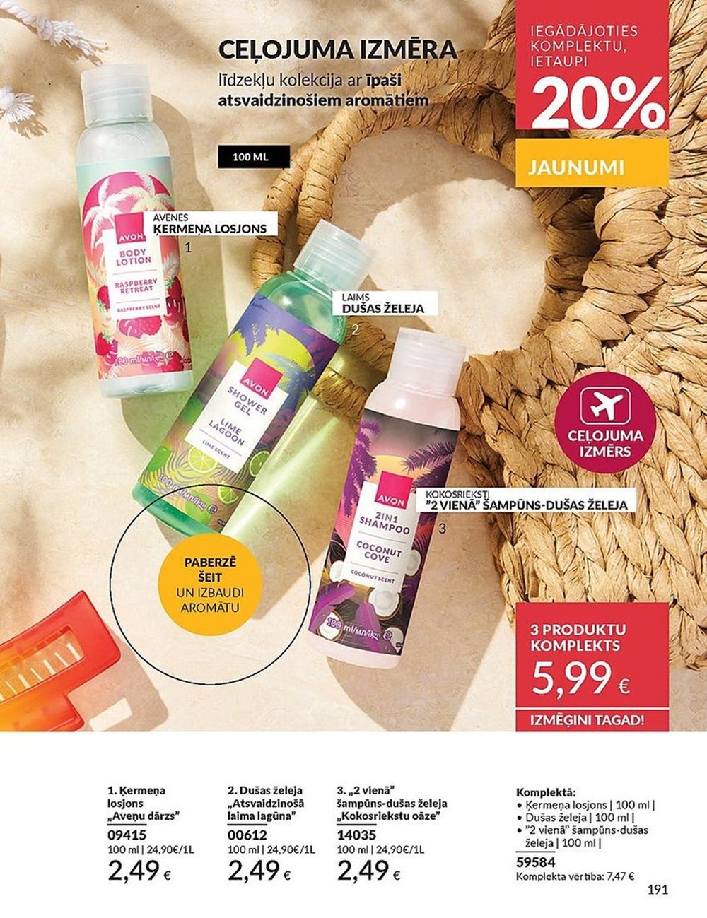 avon - AVON - Katalogs (01.05.2025 - 31.05.2025) - page: 191 avon - AVON - Katalogs (01.05.2025 - 31.05.2025) - page: 191