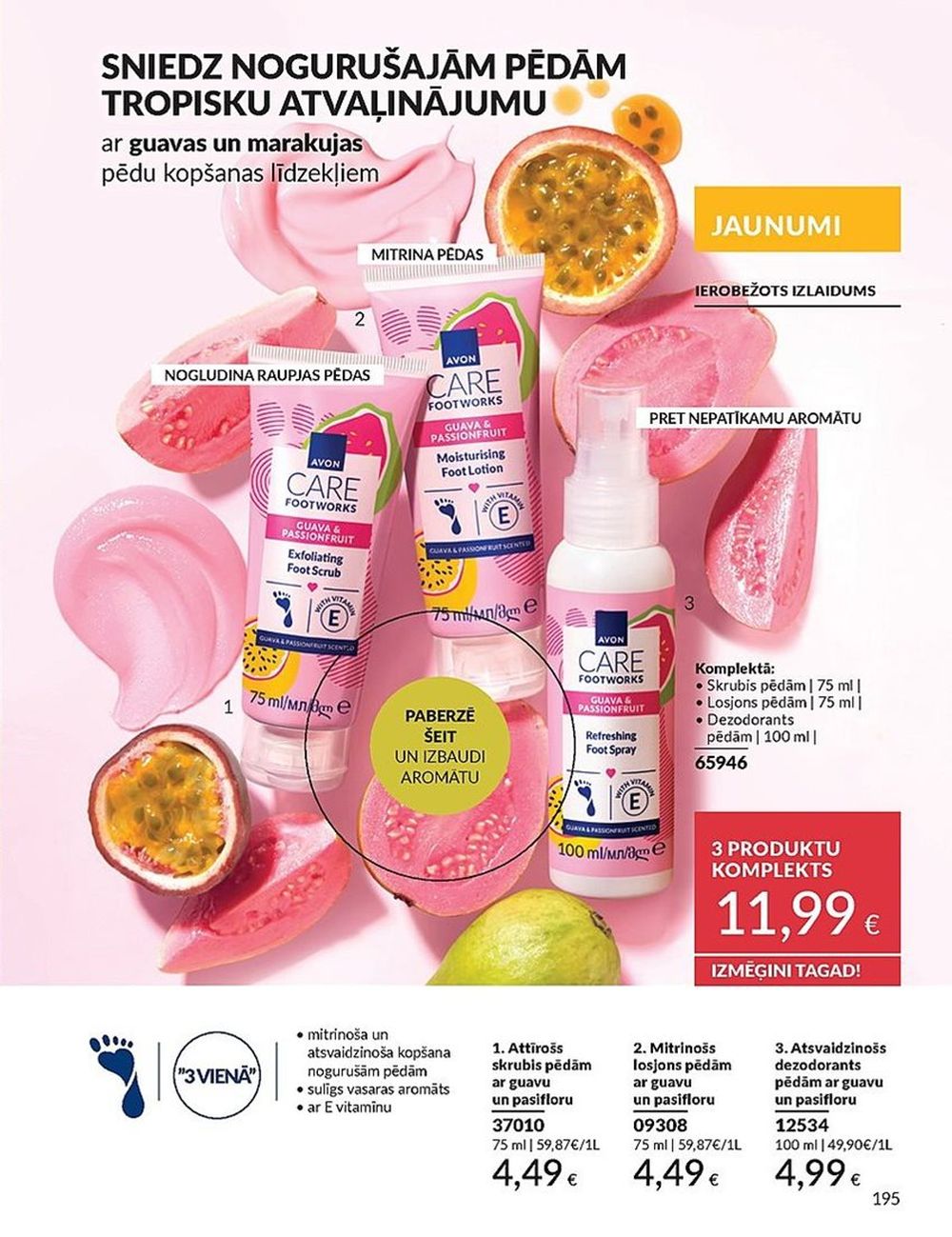 avon - AVON - Katalogs (01.05.2025 - 31.05.2025) - page: 195 avon - AVON - Katalogs (01.05.2025 - 31.05.2025) - page: 195