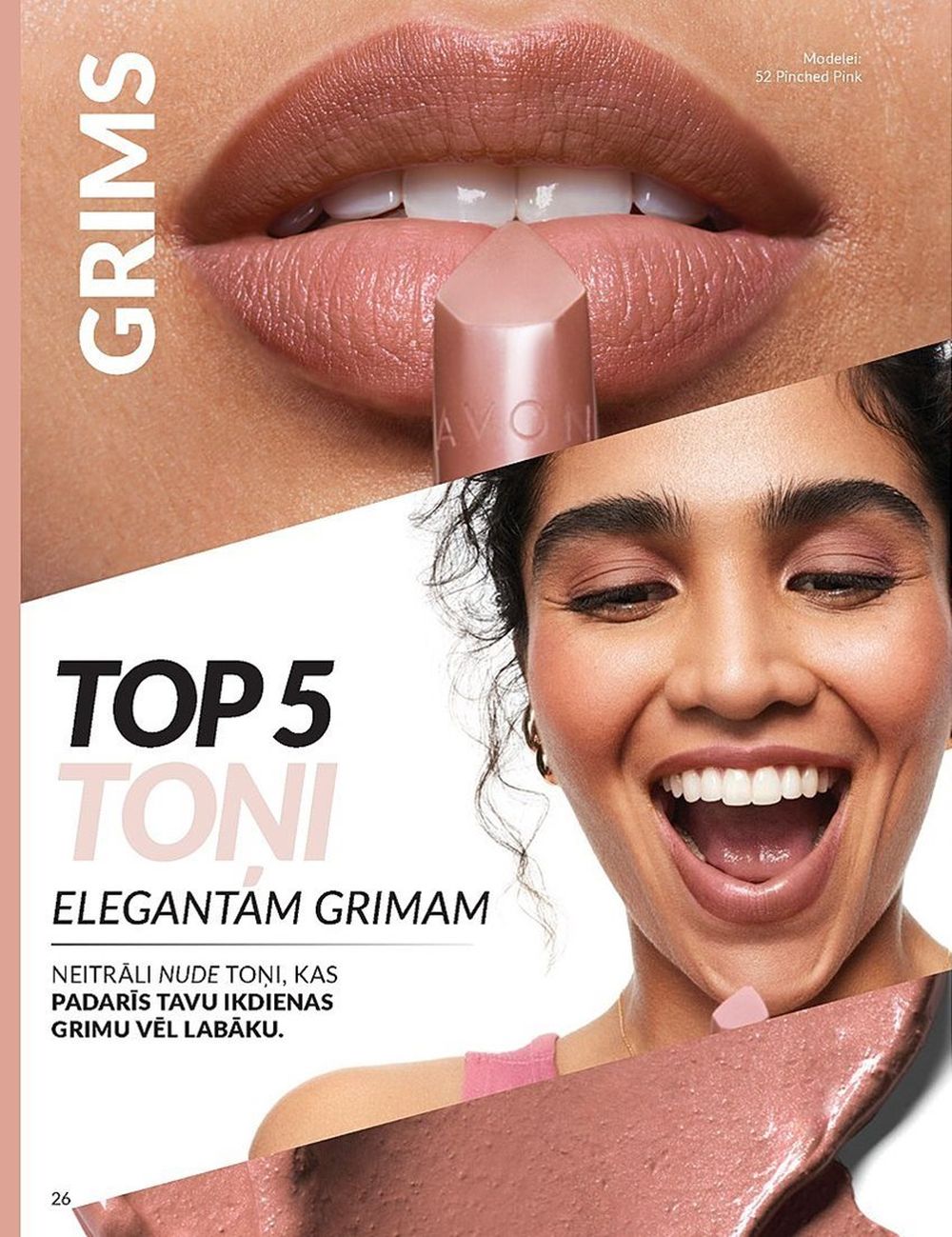 avon - AVON - Katalogs (01.05.2025 - 31.05.2025) - page: 26 avon - AVON - Katalogs (01.05.2025 - 31.05.2025) - page: 26