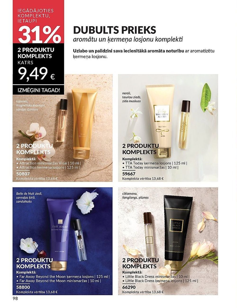 avon - AVON - Katalogs (01.05.2025 - 31.05.2025) - page: 98 avon - AVON - Katalogs (01.05.2025 - 31.05.2025) - page: 98