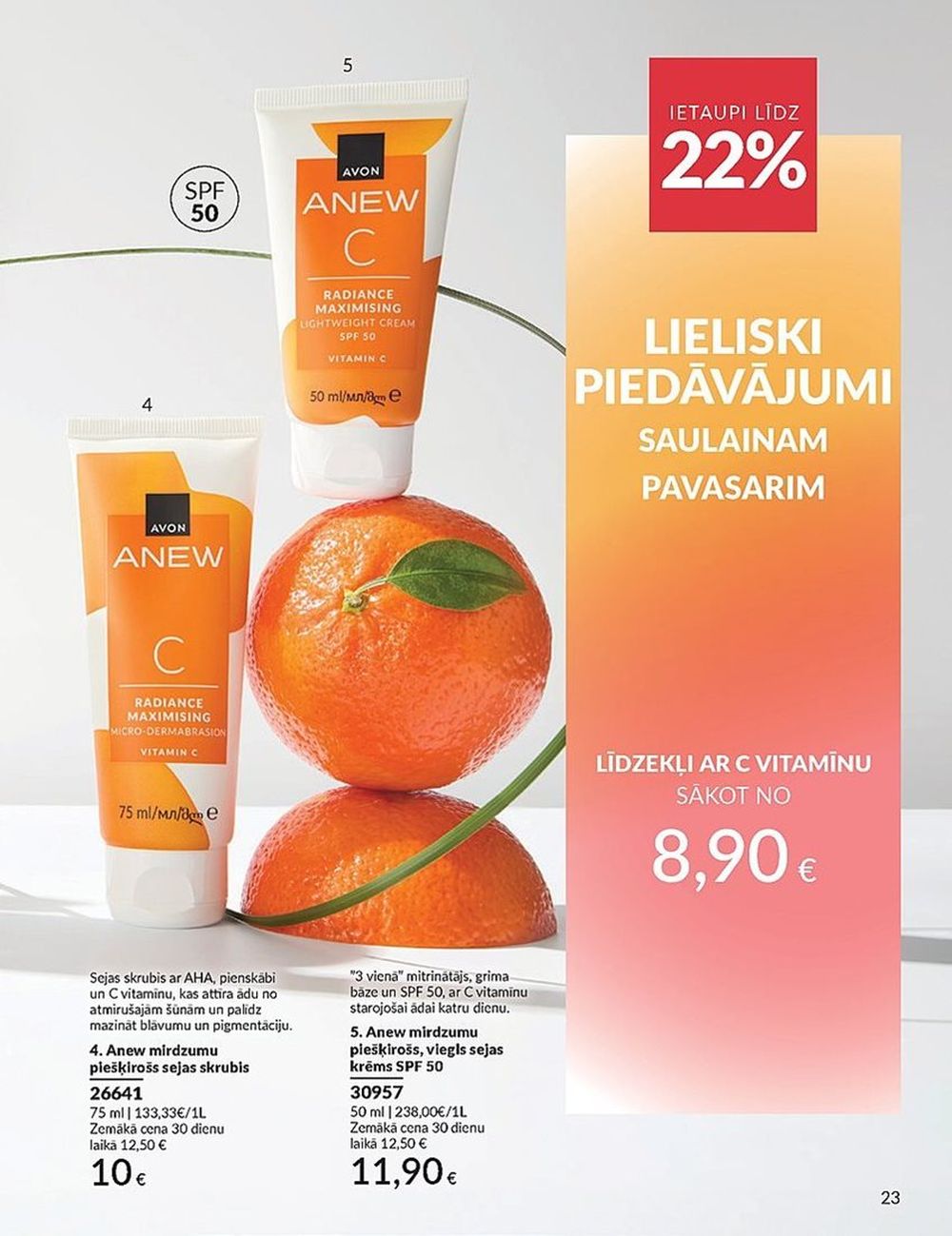 avon - AVON - Katalogs (01.05.2025 - 31.05.2025) - page: 23 avon - AVON - Katalogs (01.05.2025 - 31.05.2025) - page: 23