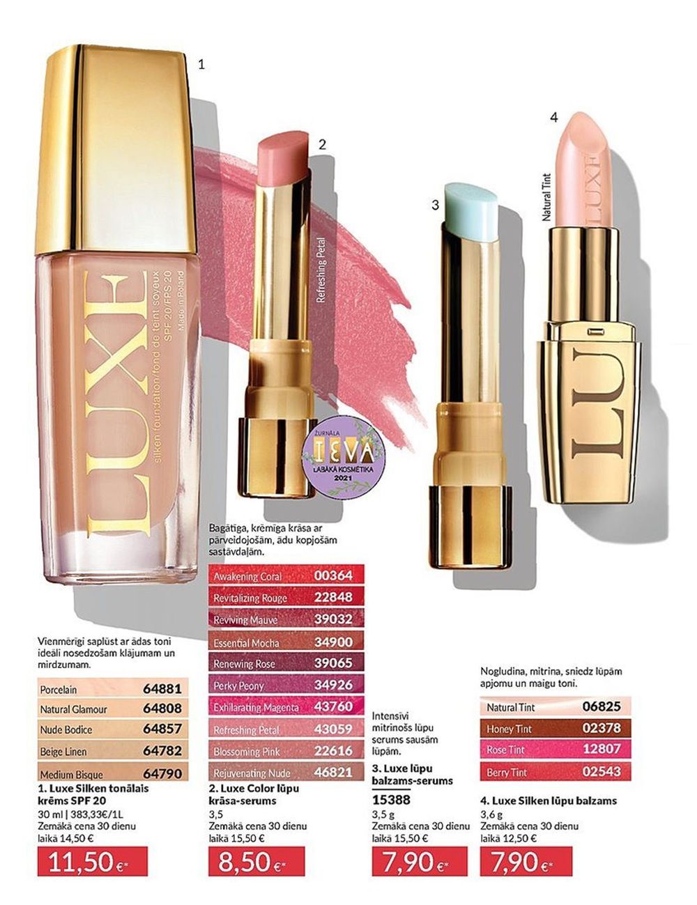 avon - AVON - Katalogs (01.05.2025 - 31.05.2025) - page: 70 avon - AVON - Katalogs (01.05.2025 - 31.05.2025) - page: 70