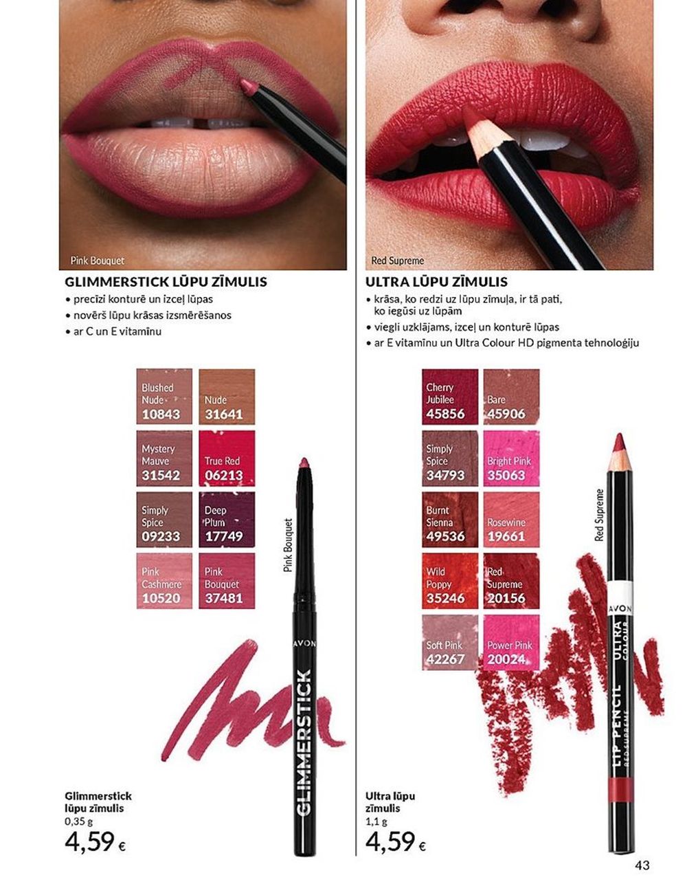 avon - AVON - Katalogs (01.05.2025 - 31.05.2025) - page: 43 avon - AVON - Katalogs (01.05.2025 - 31.05.2025) - page: 43