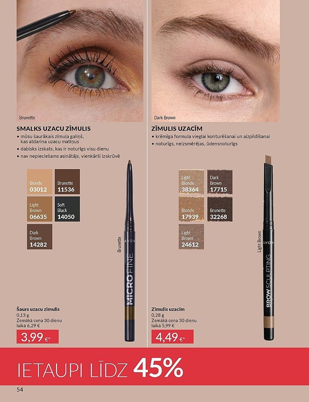 avon - AVON - Katalogs (01.05.2025 - 31.05.2025) - page: 54 avon - AVON - Katalogs (01.05.2025 - 31.05.2025) - page: 54