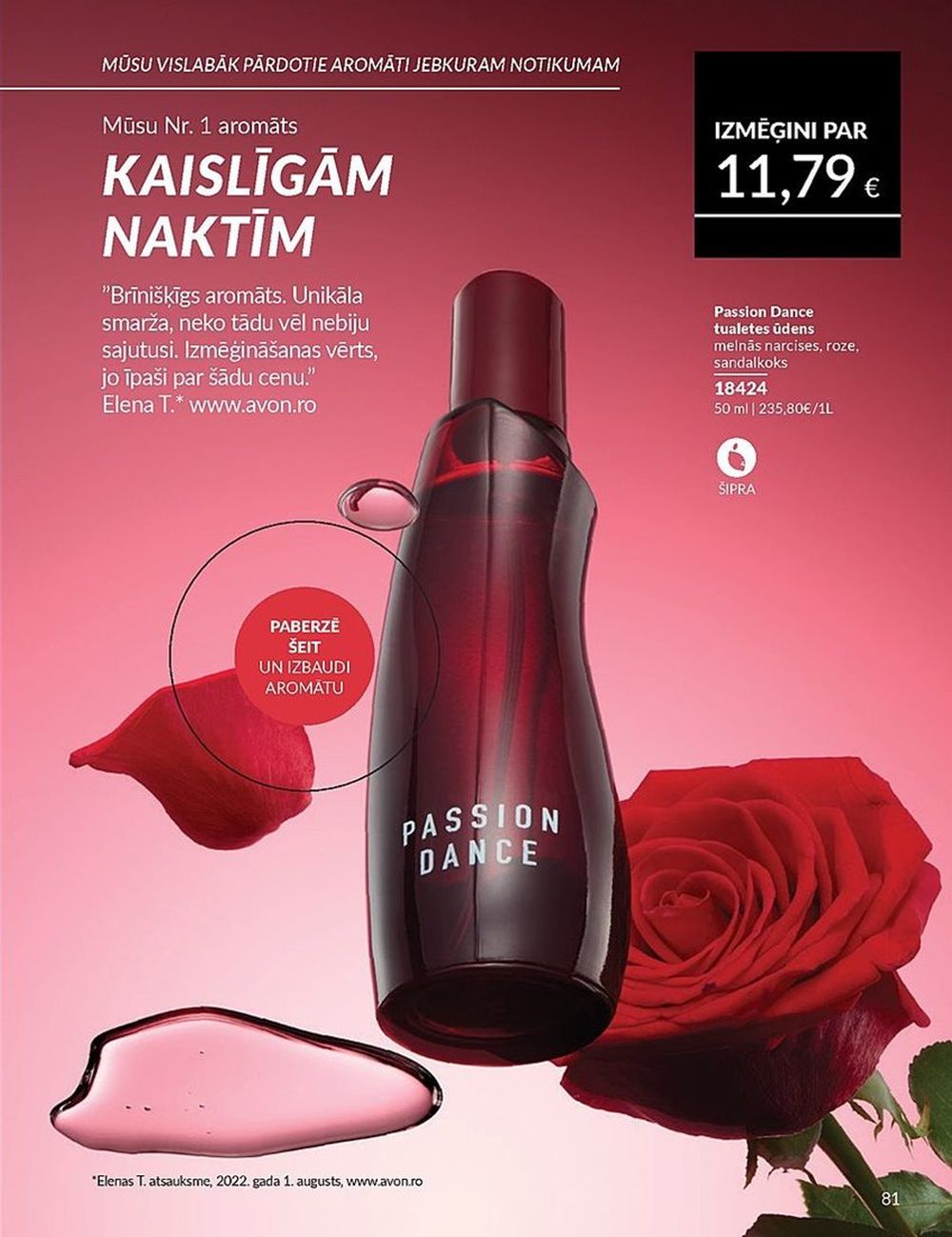 avon - AVON - Katalogs (01.05.2025 - 31.05.2025) - page: 81 avon - AVON - Katalogs (01.05.2025 - 31.05.2025) - page: 81