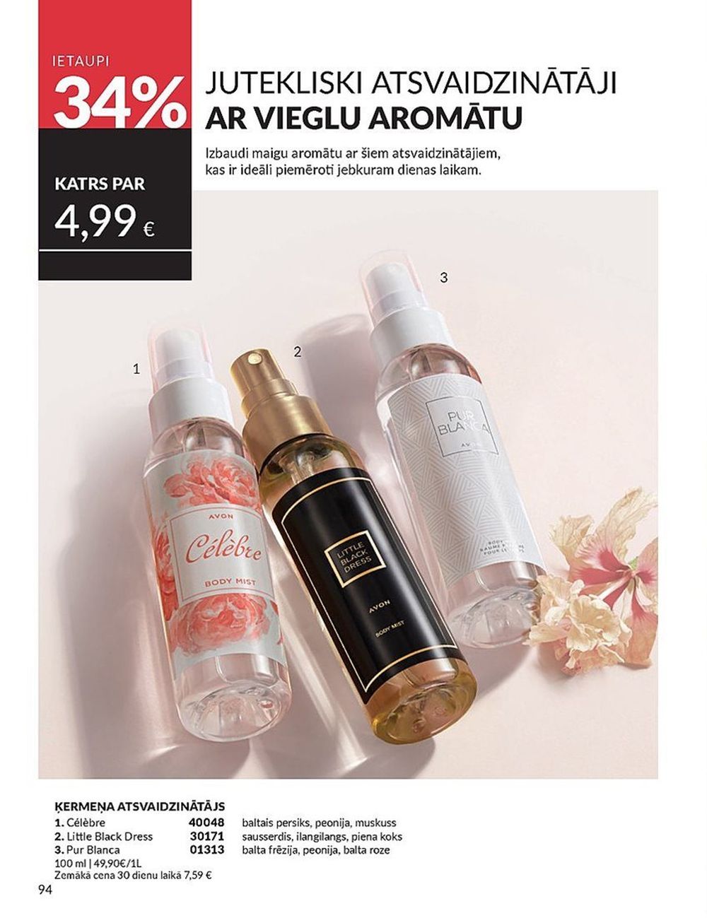 avon - AVON - Katalogs (01.05.2025 - 31.05.2025) - page: 94 avon - AVON - Katalogs (01.05.2025 - 31.05.2025) - page: 94