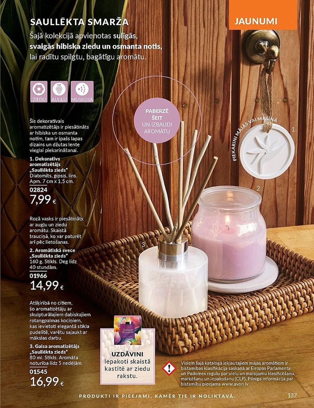avon - AVON - Katalogs (01.05.2025 - 31.05.2025) - page: 137 avon - AVON - Katalogs (01.05.2025 - 31.05.2025) - page: 137