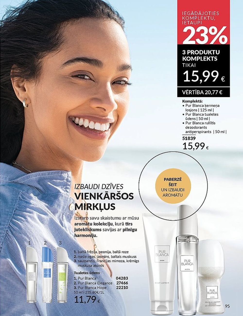 avon - AVON - Katalogs (01.06.2025 - 30.06.2025) - page: 95 avon - AVON - Katalogs (01.06.2025 - 30.06.2025) - page: 95