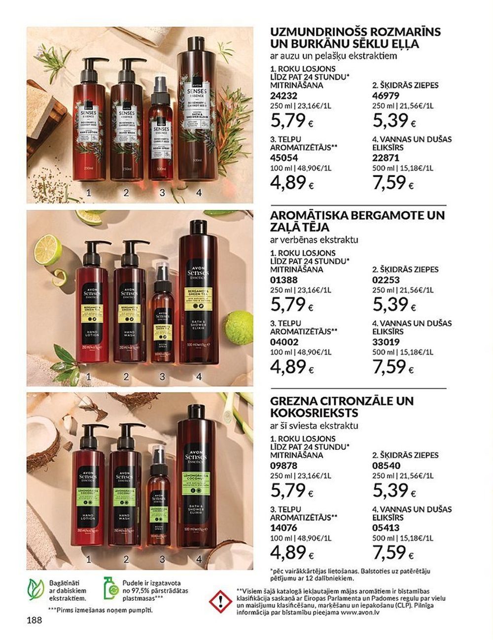 avon - AVON - Katalogs (01.06.2025 - 30.06.2025) - page: 188 avon - AVON - Katalogs (01.06.2025 - 30.06.2025) - page: 188