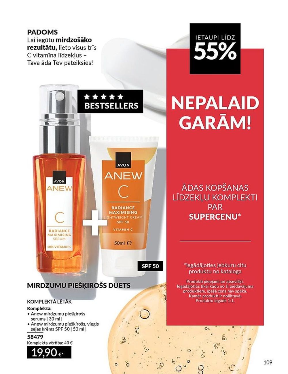 avon - AVON - Katalogs (01.06.2025 - 30.06.2025) - page: 109 avon - AVON - Katalogs (01.06.2025 - 30.06.2025) - page: 109