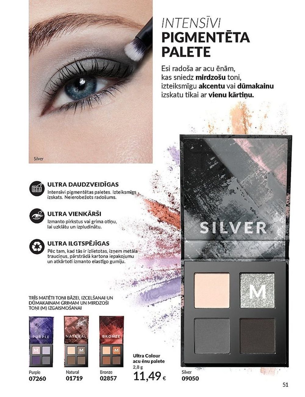 avon - AVON - Katalogs (01.06.2025 - 30.06.2025) - page: 51 avon - AVON - Katalogs (01.06.2025 - 30.06.2025) - page: 51