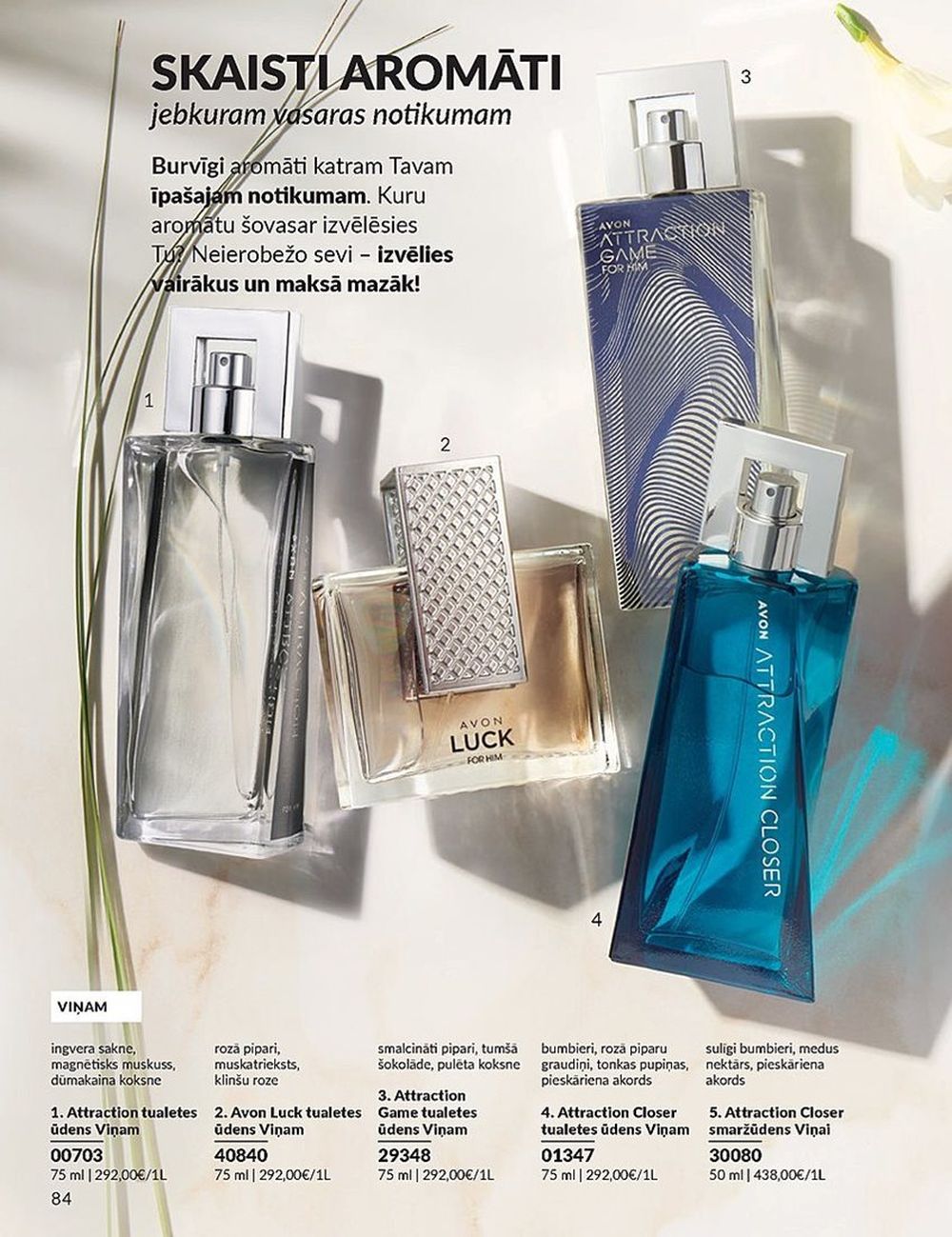 avon - AVON - Katalogs (01.06.2025 - 30.06.2025) - page: 84 avon - AVON - Katalogs (01.06.2025 - 30.06.2025) - page: 84