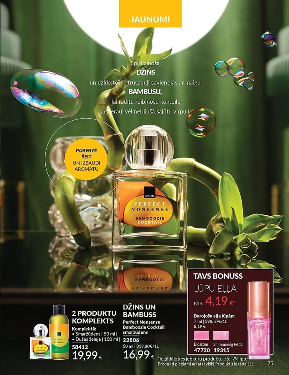 avon - AVON - Katalogs (01.06.2025 - 30.06.2025) - page: 75 avon - AVON - Katalogs (01.06.2025 - 30.06.2025) - page: 75