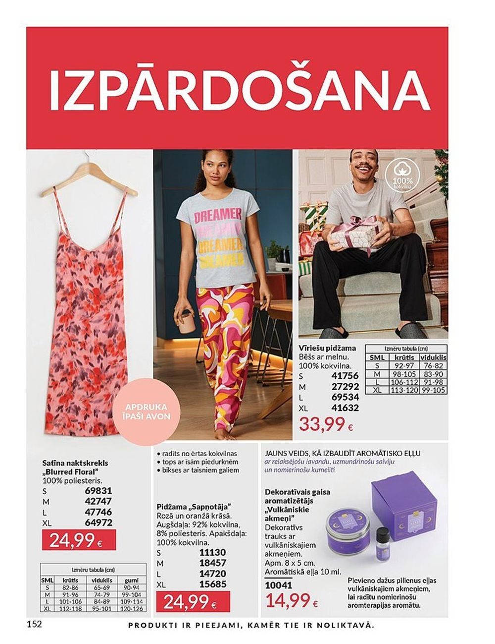 avon - AVON - Katalogs (01.06.2025 - 30.06.2025) - page: 152 avon - AVON - Katalogs (01.06.2025 - 30.06.2025) - page: 152