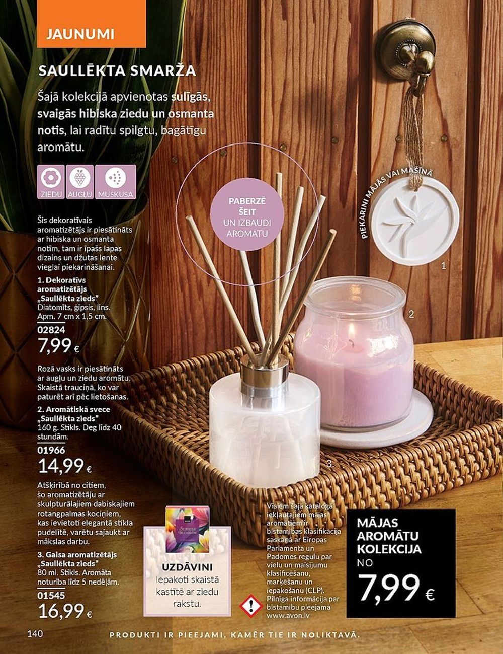 avon - AVON - Katalogs (01.06.2025 - 30.06.2025) - page: 140 avon - AVON - Katalogs (01.06.2025 - 30.06.2025) - page: 140
