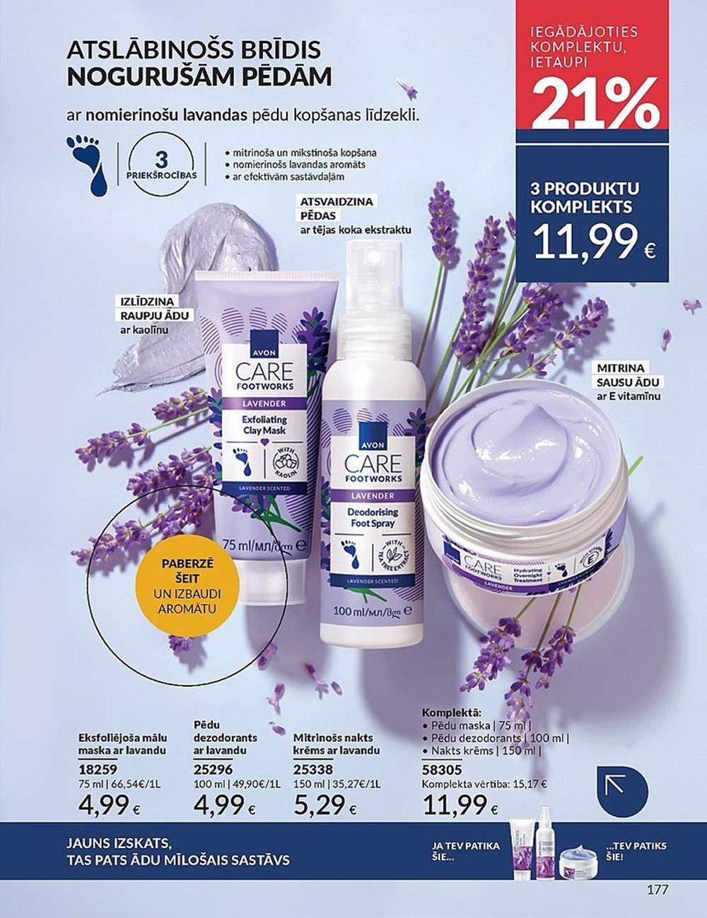 avon - AVON - Katalogs (01.06.2025 - 30.06.2025) - page: 177 avon - AVON - Katalogs (01.06.2025 - 30.06.2025) - page: 177
