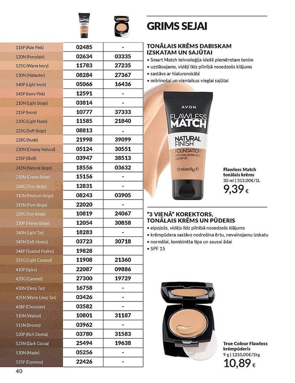avon - AVON - Katalogs (01.06.2025 - 30.06.2025) - page: 40 avon - AVON - Katalogs (01.06.2025 - 30.06.2025) - page: 40