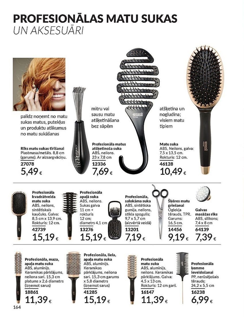 avon - AVON - Katalogs (01.06.2025 - 30.06.2025) - page: 164 avon - AVON - Katalogs (01.06.2025 - 30.06.2025) - page: 164