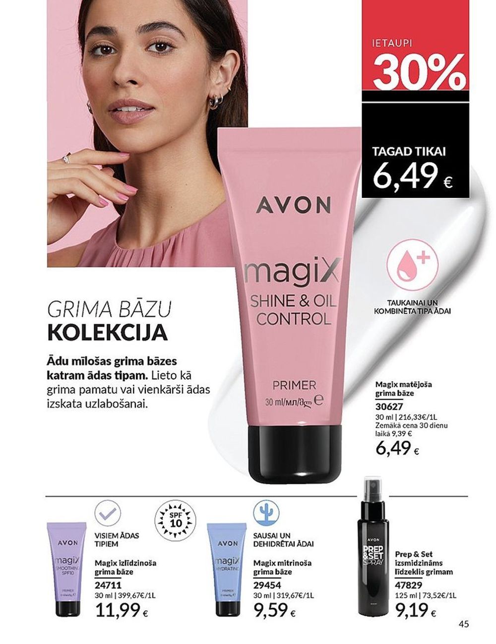 avon - AVON - Katalogs (01.06.2025 - 30.06.2025) - page: 45 avon - AVON - Katalogs (01.06.2025 - 30.06.2025) - page: 45