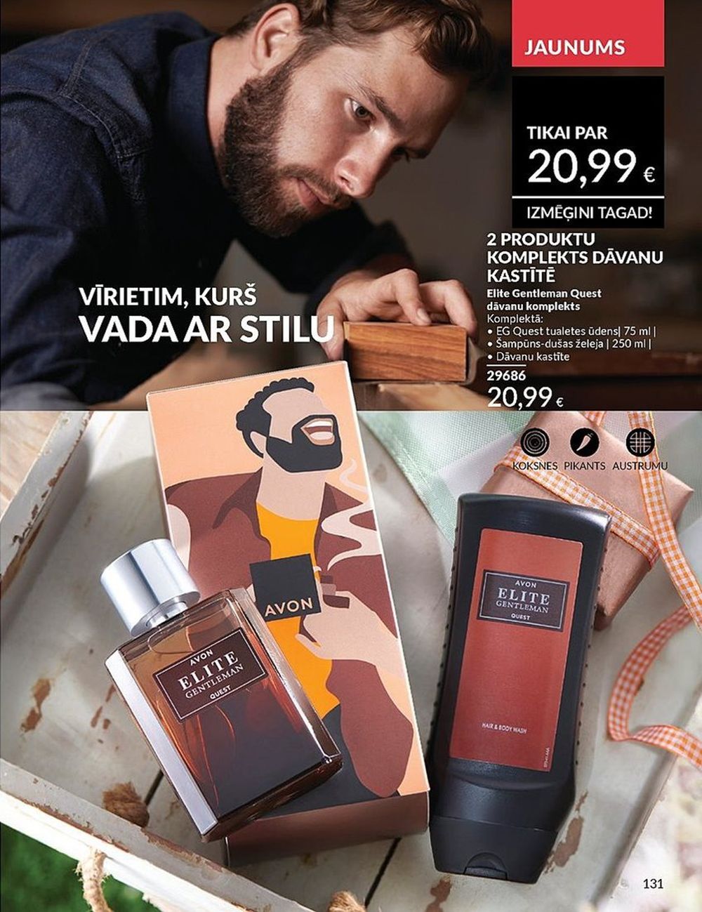 avon - AVON - Katalogs (01.06.2025 - 30.06.2025) - page: 131 avon - AVON - Katalogs (01.06.2025 - 30.06.2025) - page: 131