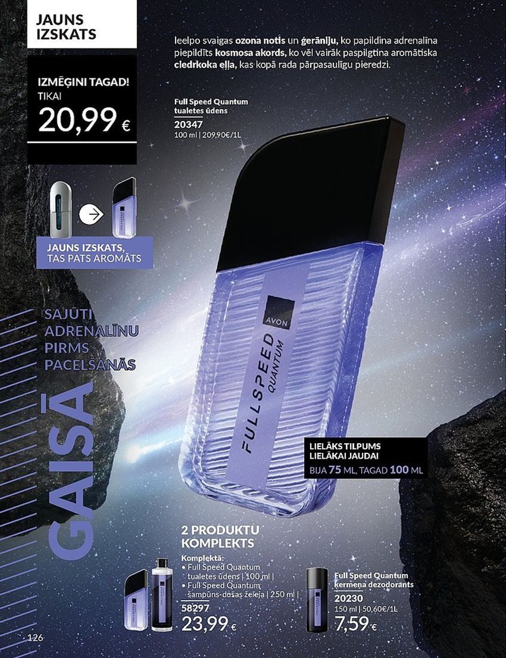 avon - AVON - Katalogs (01.06.2025 - 30.06.2025) - page: 126 avon - AVON - Katalogs (01.06.2025 - 30.06.2025) - page: 126
