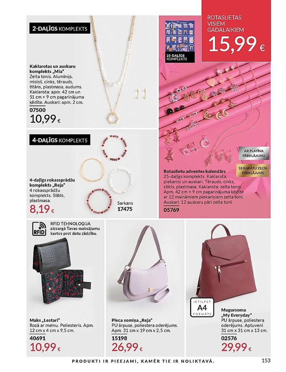 avon - AVON - Katalogs (01.06.2025 - 30.06.2025) - page: 153 avon - AVON - Katalogs (01.06.2025 - 30.06.2025) - page: 153
