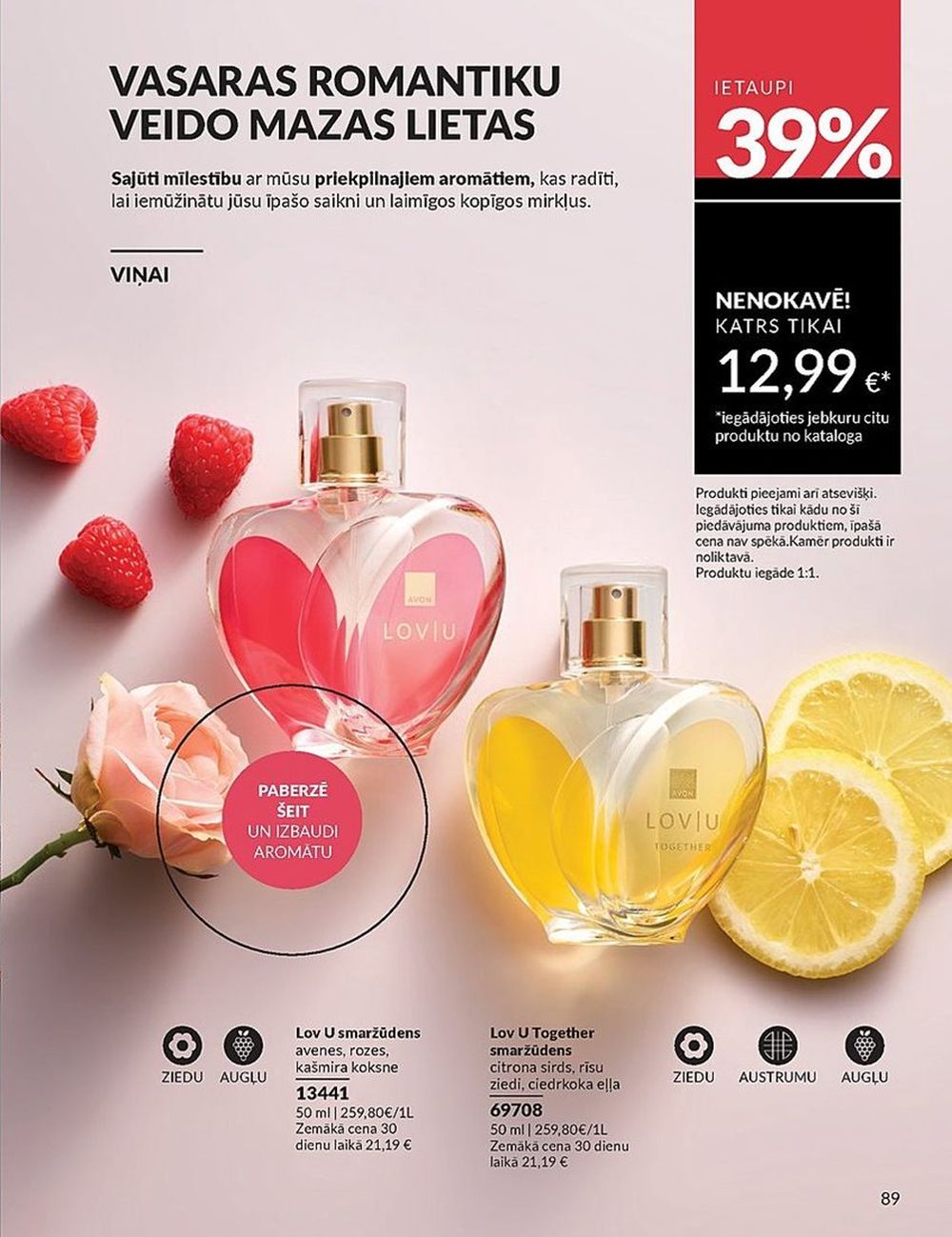 avon - AVON - Katalogs (01.06.2025 - 30.06.2025) - page: 89 avon - AVON - Katalogs (01.06.2025 - 30.06.2025) - page: 89
