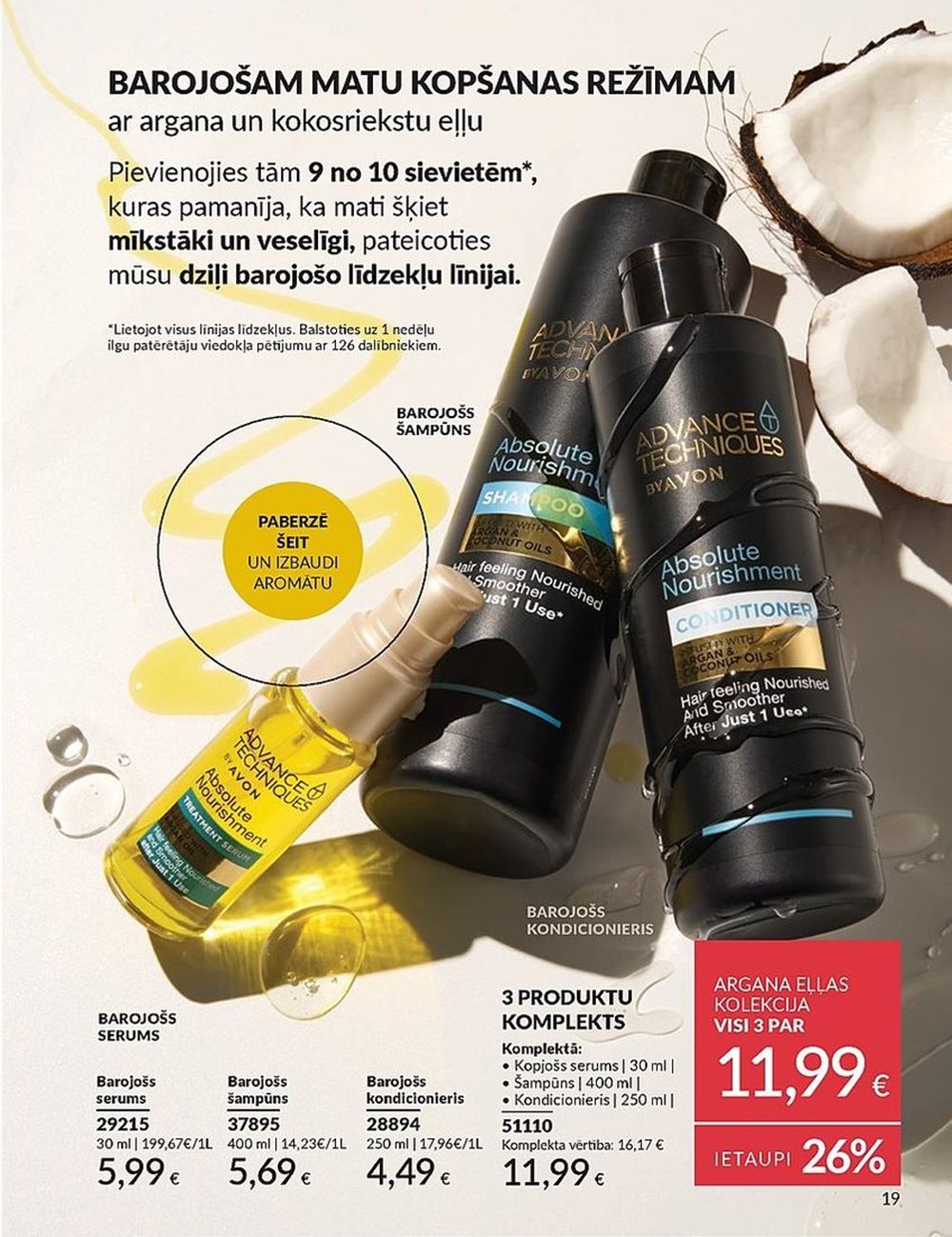 avon - AVON - Katalogs (01.06.2025 - 30.06.2025) - page: 19 avon - AVON - Katalogs (01.06.2025 - 30.06.2025) - page: 19