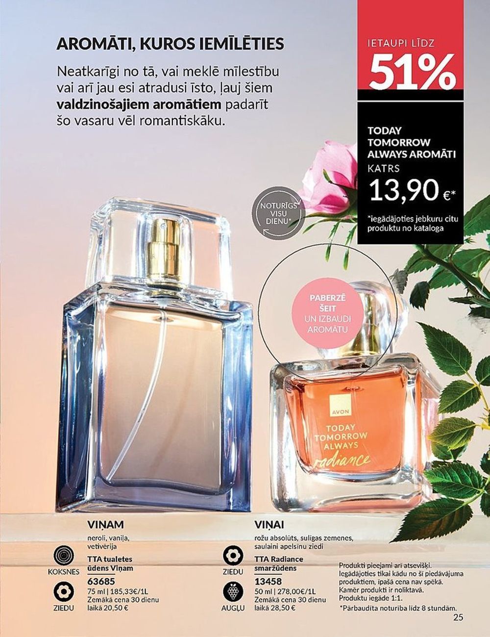 avon - AVON - Katalogs (01.06.2025 - 30.06.2025) - page: 25 avon - AVON - Katalogs (01.06.2025 - 30.06.2025) - page: 25