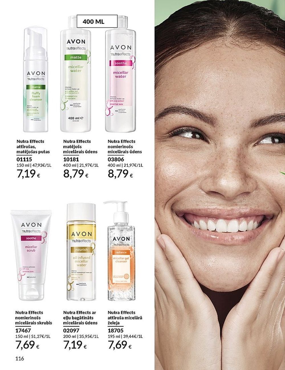 avon - AVON - Katalogs (01.06.2025 - 30.06.2025) - page: 116 avon - AVON - Katalogs (01.06.2025 - 30.06.2025) - page: 116