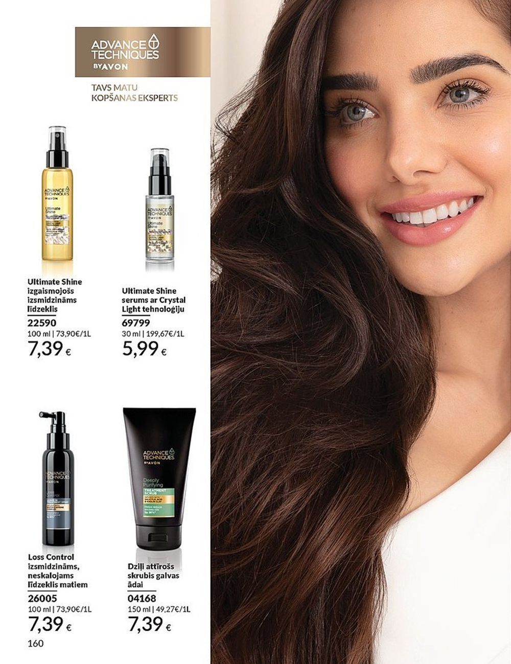 avon - AVON - Katalogs (01.06.2025 - 30.06.2025) - page: 160 avon - AVON - Katalogs (01.06.2025 - 30.06.2025) - page: 160
