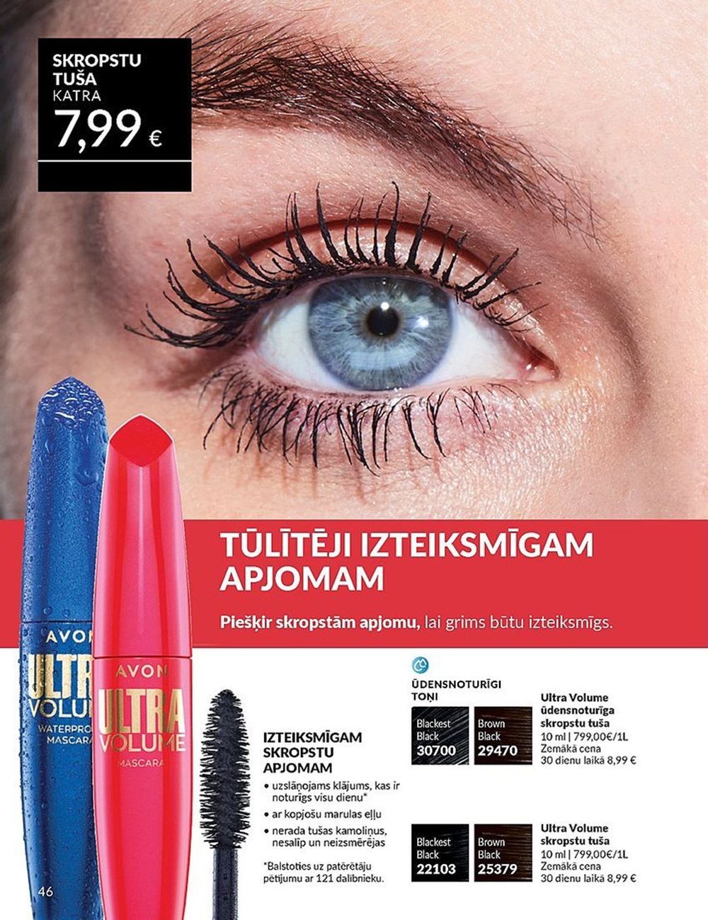 avon - AVON - Katalogs (01.06.2025 - 30.06.2025) - page: 46 avon - AVON - Katalogs (01.06.2025 - 30.06.2025) - page: 46