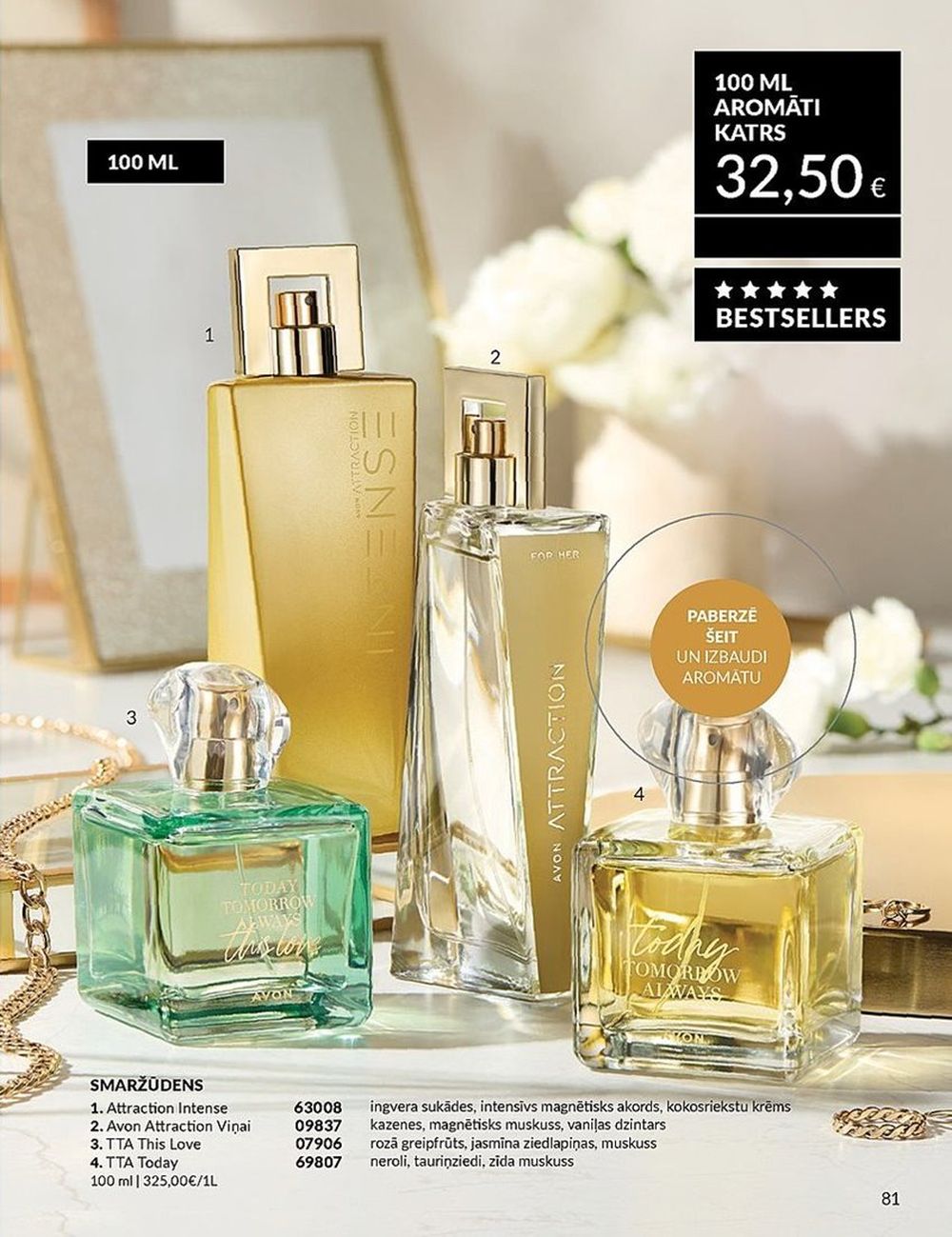 avon - AVON - Katalogs (01.06.2025 - 30.06.2025) - page: 81 avon - AVON - Katalogs (01.06.2025 - 30.06.2025) - page: 81