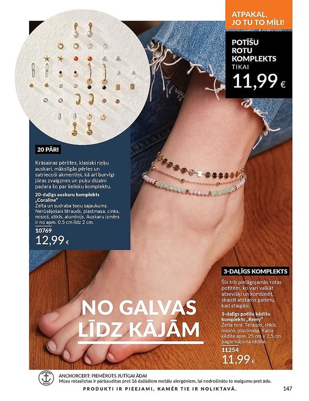 avon - AVON - Katalogs (01.06.2025 - 30.06.2025) - page: 147 avon - AVON - Katalogs (01.06.2025 - 30.06.2025) - page: 147