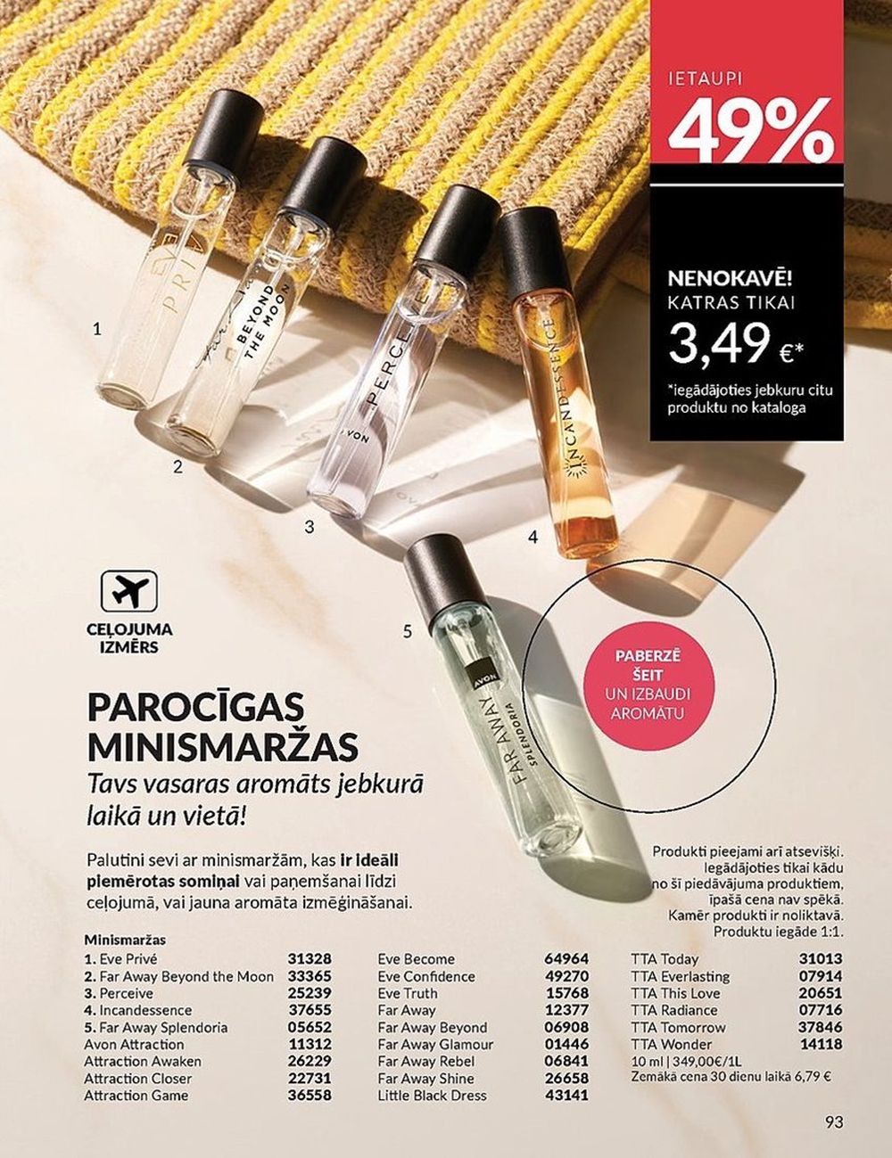 avon - AVON - Katalogs (01.06.2025 - 30.06.2025) - page: 93 avon - AVON - Katalogs (01.06.2025 - 30.06.2025) - page: 93