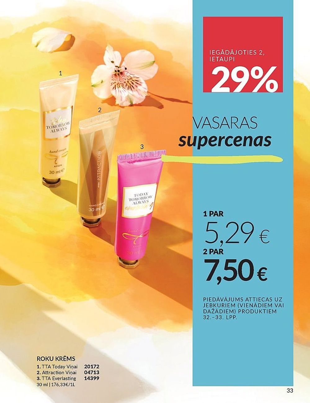 avon - AVON - Katalogs (01.06.2025 - 30.06.2025) - page: 33 avon - AVON - Katalogs (01.06.2025 - 30.06.2025) - page: 33
