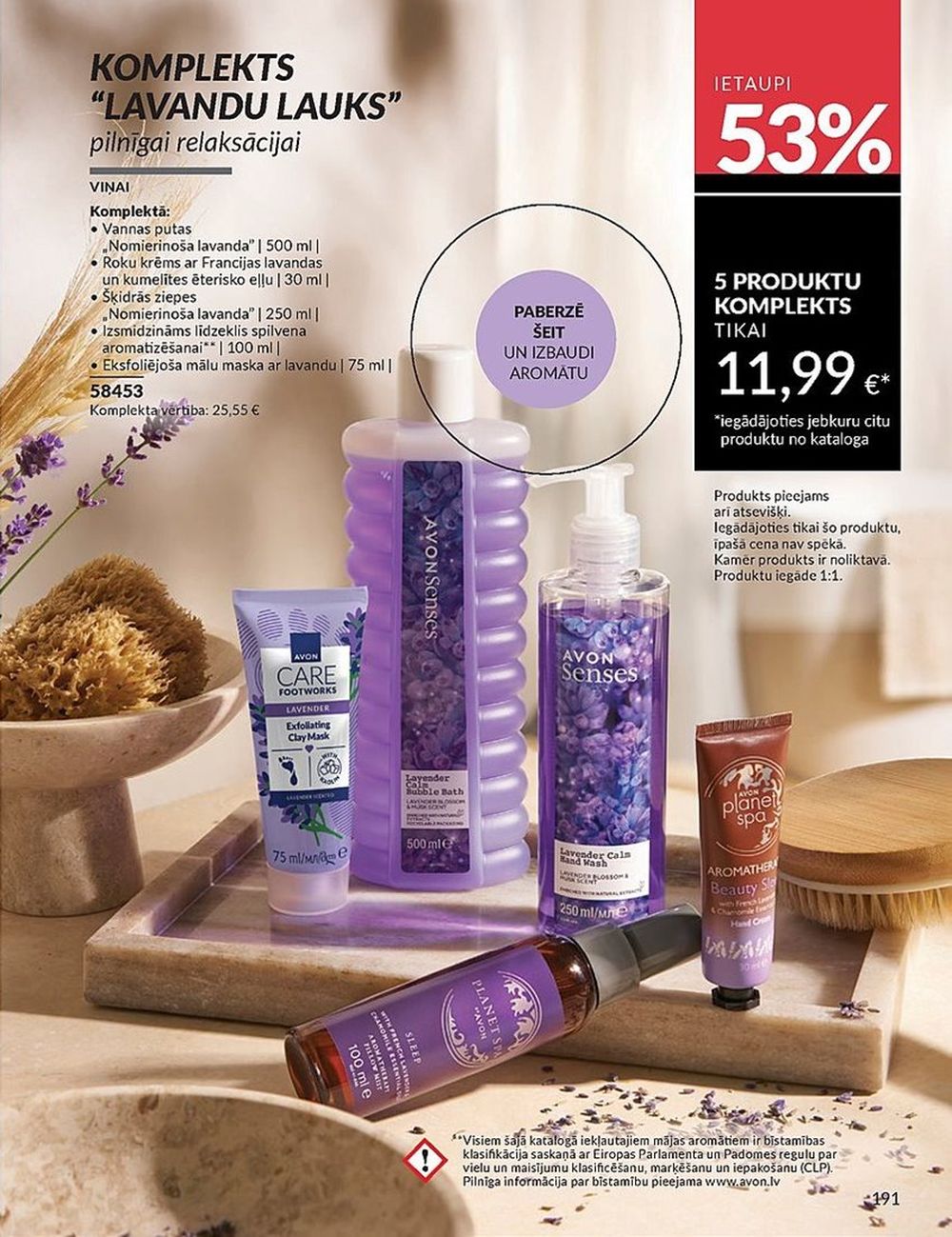 avon - AVON - Katalogs (01.06.2025 - 30.06.2025) - page: 191 avon - AVON - Katalogs (01.06.2025 - 30.06.2025) - page: 191