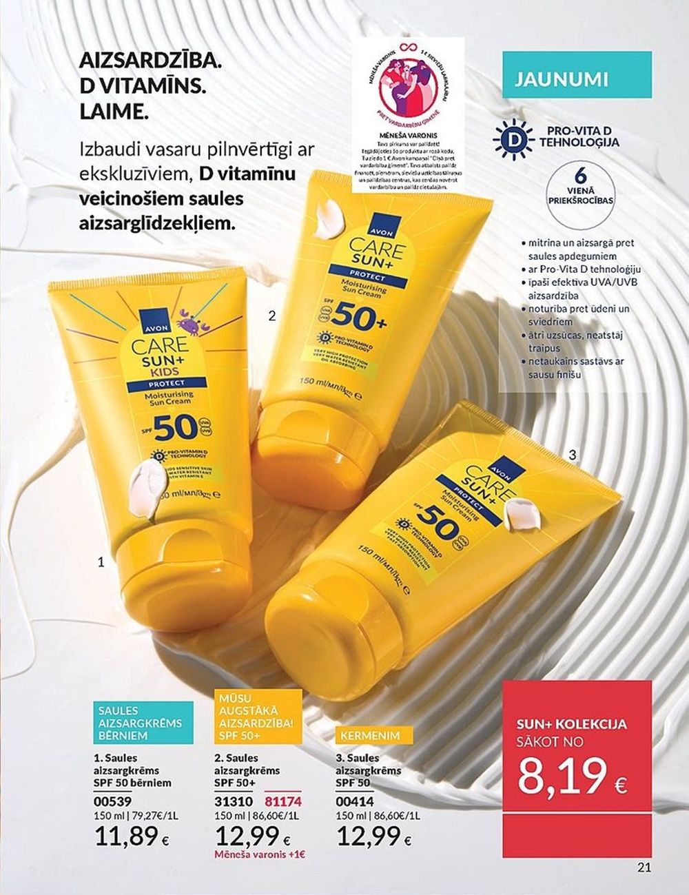 avon - AVON - Katalogs (01.06.2025 - 30.06.2025) - page: 21 avon - AVON - Katalogs (01.06.2025 - 30.06.2025) - page: 21