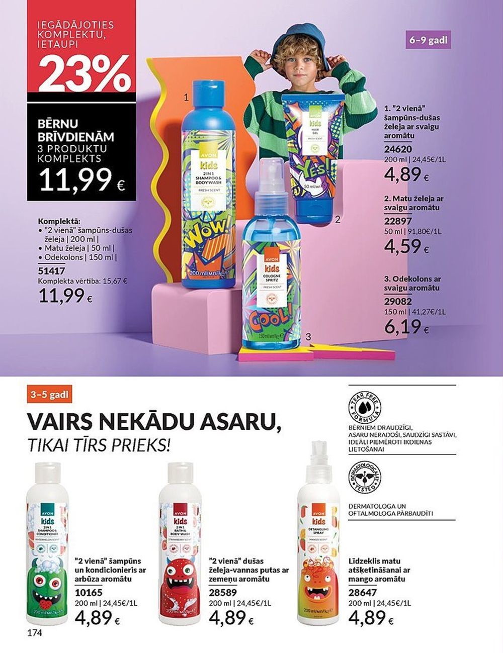 avon - AVON - Katalogs (01.06.2025 - 30.06.2025) - page: 174 avon - AVON - Katalogs (01.06.2025 - 30.06.2025) - page: 174