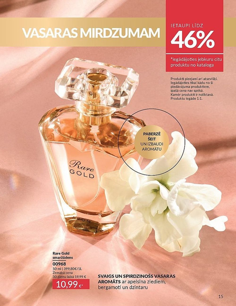 avon - AVON - Katalogs (01.06.2025 - 30.06.2025) - page: 15 avon - AVON - Katalogs (01.06.2025 - 30.06.2025) - page: 15